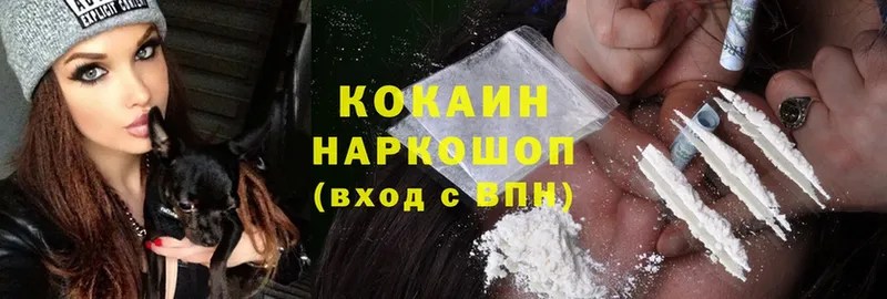 Cocaine Перу  Воронеж 